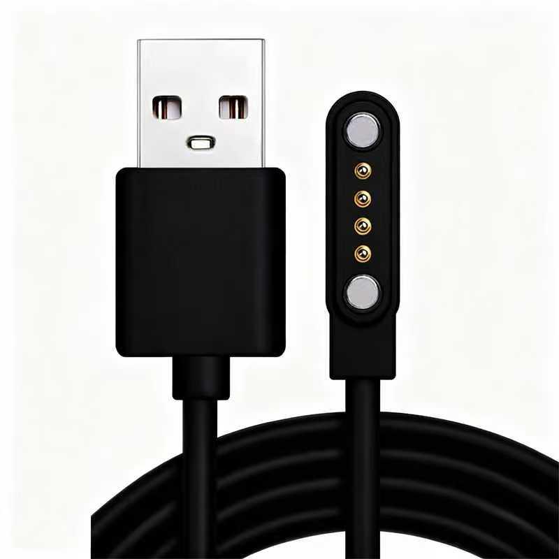 Reposição - Cabo USB-A